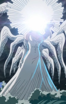 Supreme Goddess