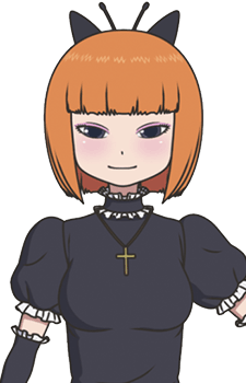 Futakotamagawa, Felicia
