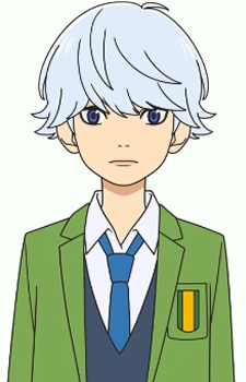 Suou, Sumire