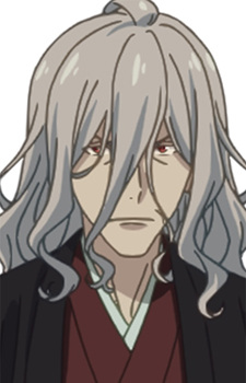 Minobe, Kidou