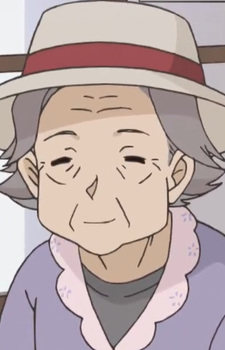 Tsuruyama, Reiko