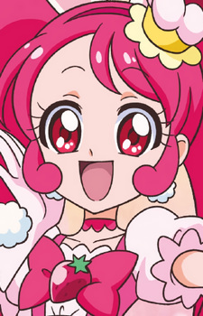 Usami, Ichika