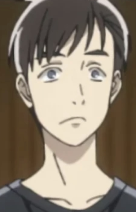 Ikawa, Kou