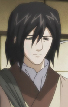 Ka, Shin
