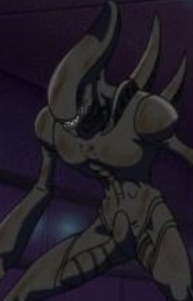Alien
