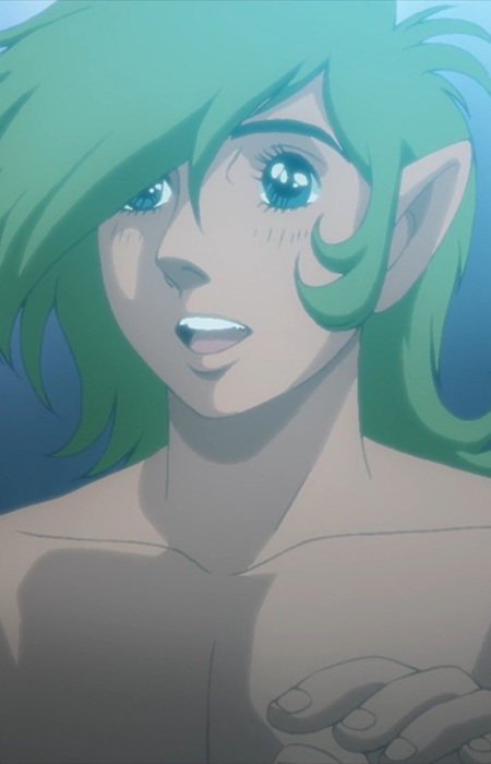 Adam