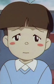 Shou