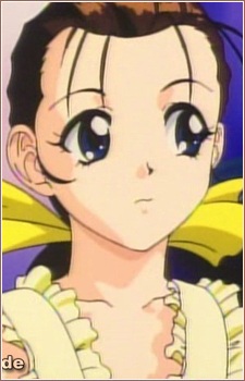Miho, Miho