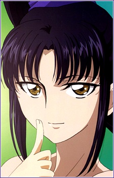 Saihashi, Yuma