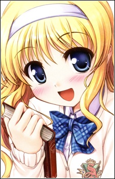 Suzuki, Kana