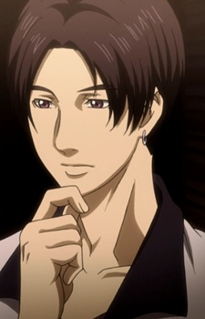 Oosaki, Kou