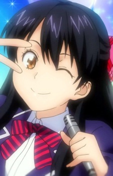 Kawashima, Urara