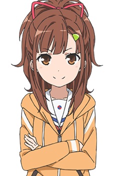 Irizaki, Mei