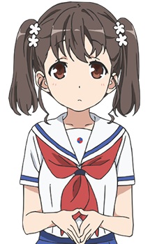 Shiretoko, Rin