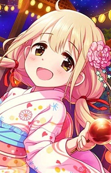 Futaba, Anzu
