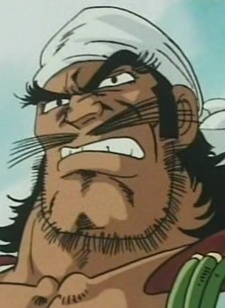  Onihige