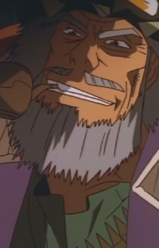 Koba, Garcia