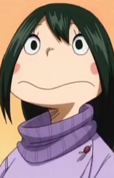 Asui, Beru