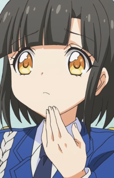 Tachibana, Mei