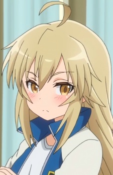 Asakura, Rei