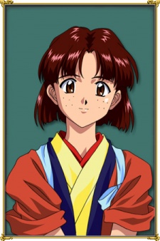 Takamura, Tsubaki