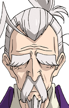 Daidan, Zetsu