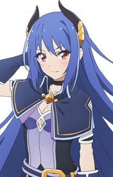 Rei