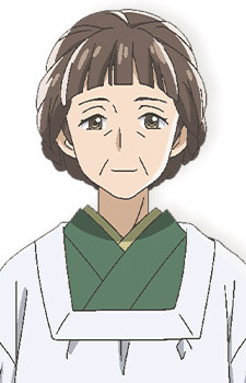 Irino, Fuki