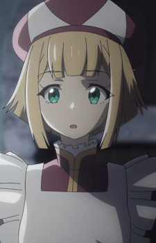 Lily