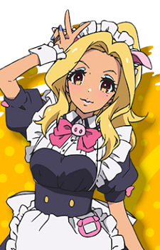 Shiipon