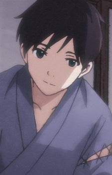 Hayakawa, Yuu