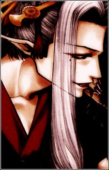 Koushou, Gyokumen