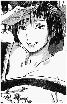 Machi