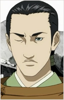 Watanabe, Tsuna