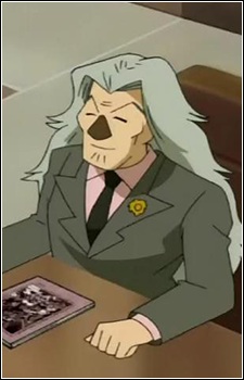 Oizumi, Prime Minister