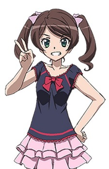 Itaba, Yumi