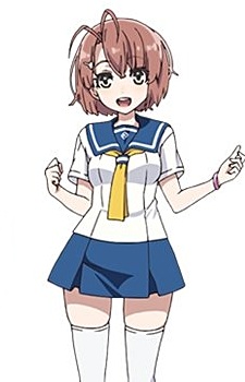 Gotou, Akari