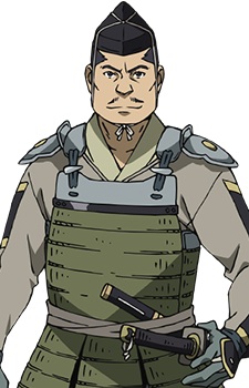 Kaitani, Gontarou