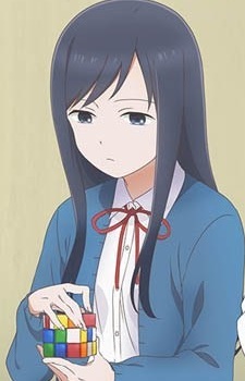 Saginomiya, Shiori