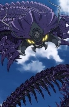 Elder Centipede