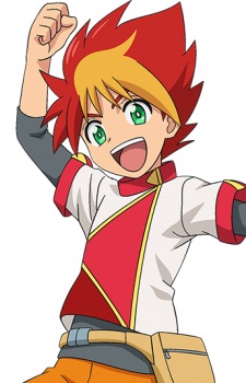 Kudou, Raiga