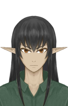 Yamikumo, Kerin
