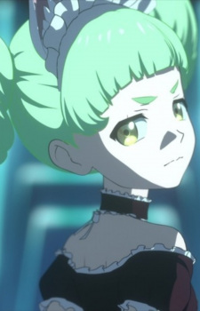 Isurugi, Mukyu