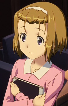 Saruyama, Saruko