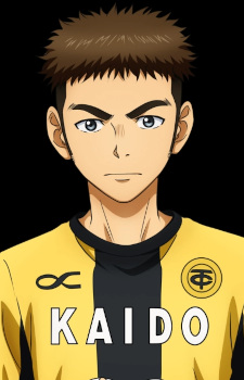 Soichirou Tachibana