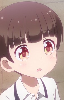 Iijima, Ren