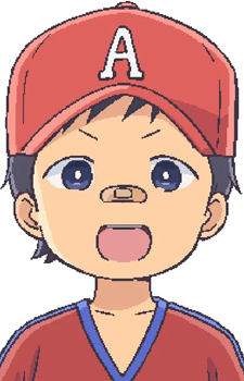 Atsushi