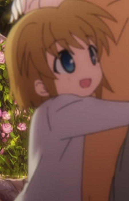 Nakatsu, Shizuka