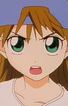 Shibahime, Tsubasa