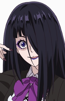 Gojou, Kazuha